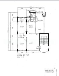 Blk 410 Commonwealth Avenue West (Clementi), HDB 4 Rooms #521996371